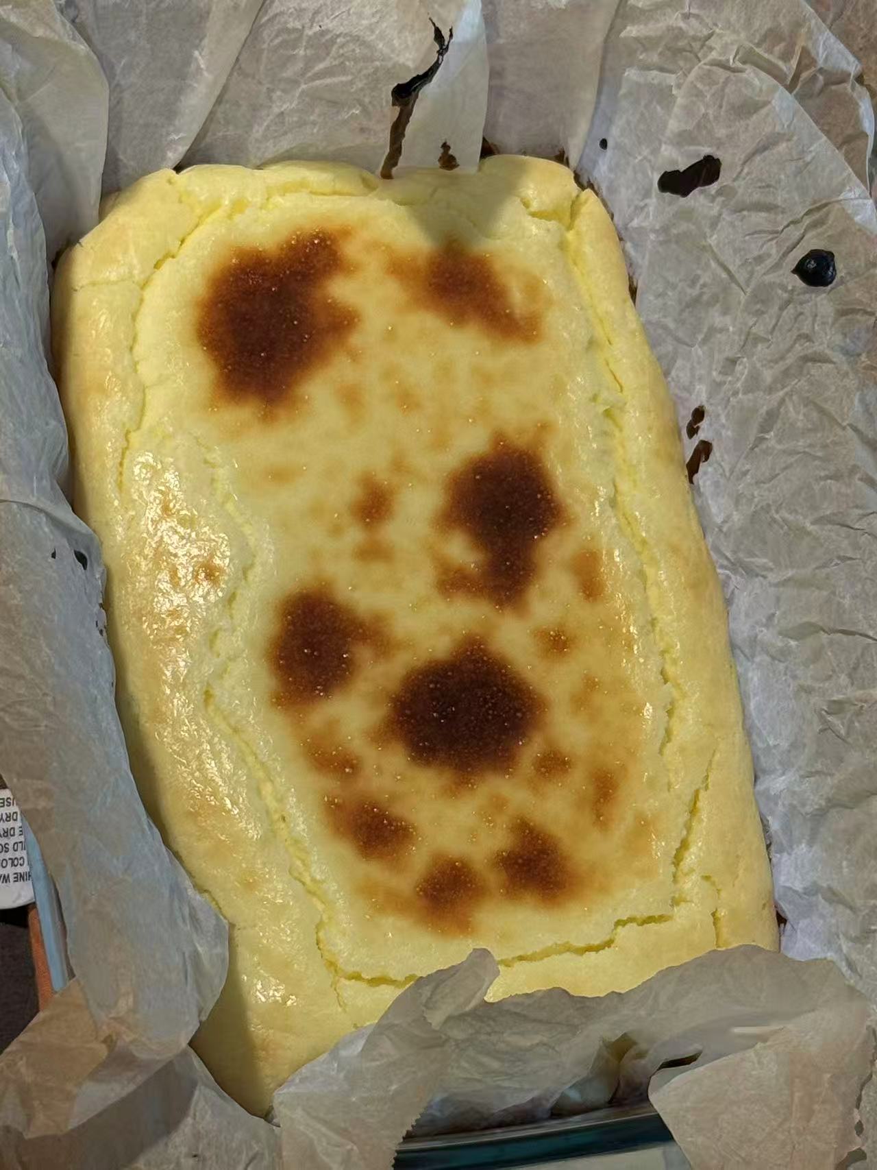 Cake 2
